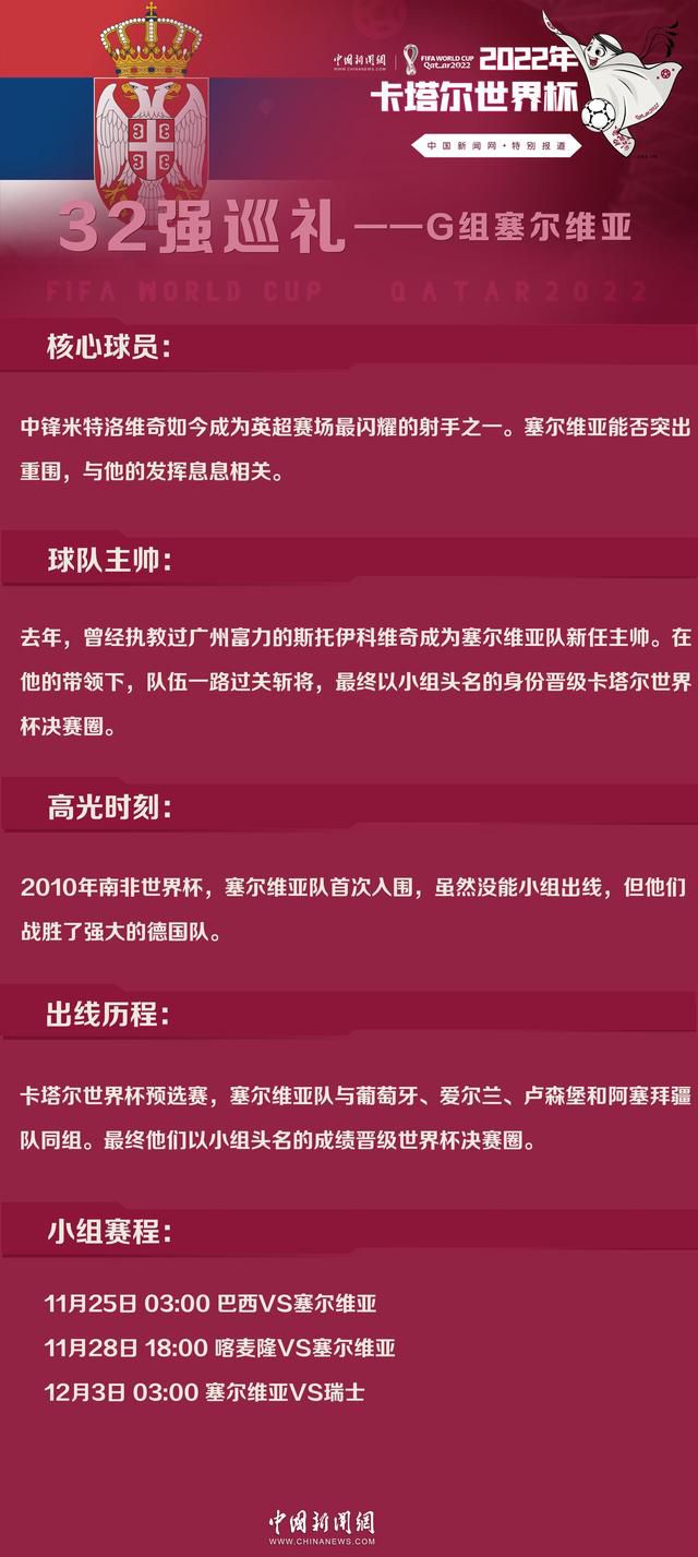 联想到自己将来必然要走向欧美，也必须要有一支足够强大的班底，所以他才改变主意，要将万破军以及整个万龙殿收为己用。